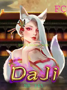 Explorando o Mundo de DaJi: O Jogo que Conquista com Estratégia e Imaginação